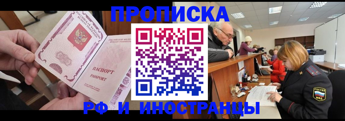 форма 3 в Саратовской области